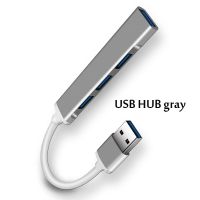 【COOL】 Aziz Electronics USB ฮับความเร็วสูง4พอร์ต USB 3. 0ฮับตัวแยก5Gbps คอมพิวเตอร์ส่วนบุคคลอุปกรณ์เสริมฮับหลายพอร์ท4 USB 3.0 2.0พอร์ต