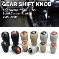 ABS หนังรถจัดแต่งทรงผม5ความเร็วเกียร์ธรรมดา Transfer เกียร์ Shift Knob สำหรับ Toyota Prado LC120 Land Cruiser Prado 03-09