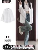 ✼ White shirt womens 2023 new loose long-sleeved shirt coat spring and autumn womens western style age-reducing French top