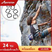 MOVTOTOP 6pcs buckles รูปสี่เหลี่ยมจัตุรัส carabiners camping keychains อลูมิเนียม