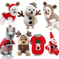 【cw】 DogChristmasClothesPuppy Warm ClothesCosplaySnowman Old Man Dog Costume Autumn/Winter Clothes