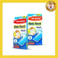 Neoplast Kool Patch Kid แผ่นเจลลดไข้