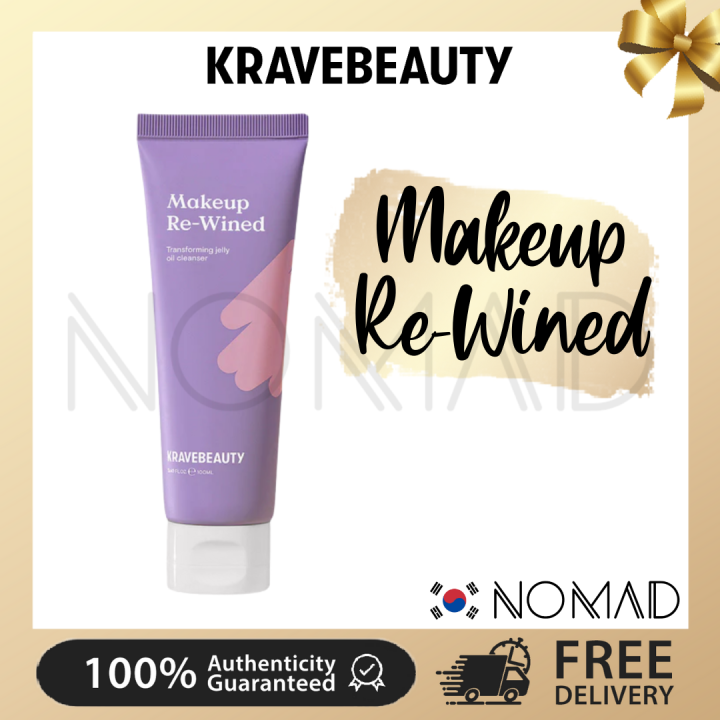 [Krave Beauty] Makeup ReWined 100ml Lazada PH
