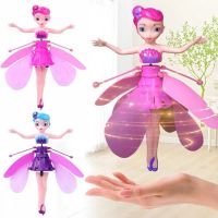 ✨✨ Kids Flying Fairy Toy Little Fairy Toys Induction Infrared Hand Sensor Flying Doll Flying Princess Doll