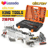 DELTON King Tools เครื่องมือช่าง ประแจ ชุดบล็อก 216 ชิ้น (ชุดใหญ่) ขนาด 1/4 นิ้ว 3/8 นิ้ว 1/2 นิ้ว ชุดเครื่องมือ ชุดประแจ ลูกบล็อก บล็อก ไขควง KING TOOLS SERIES ผลิตจากเหล็ก CR-V แท้ รุ่น WKT-216PCS