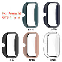 ปกคลุมป้องกันพีซีฟิล์มเคสปกป้องหน้าจอเต็มรูปแบบสำหรับ Amazfit GTS 4 Mini สำหรับ Amazfit GTS4ป้องกันนาฬิกาข้อมือขนาดเล็ก