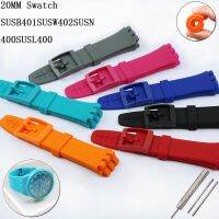 ◐✙ อุปกรณ์เสริมนาฬิกา 20 มม. สำหรับ Swatch SUSB401SUSW402SUSN400SUSL400 Series สายรัดซิลิโคนสำหรับนักเรียนชายและหญิง