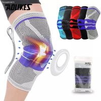 ✚✘✳ AOLIKES Knee Brace for Men Women Silicone Gel Spring Support Knee Pads Workout Meniscus Tear Joint Pain Relief Knee Sleeve