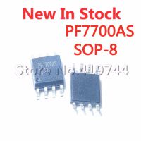 5PCS/LOT PF7700S PF7700AS SOP-8 PF7700  LCD power management chip In Stock NEW original IC