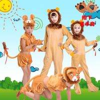 เด็กวันฮาโลวีน S ประสิทธิภาพชุดสัตว์เต้นรำเกมการ์ตูน Lion King เล็กๆน้อยๆ