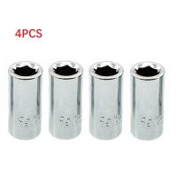 ✾♕✉ 1/4pcs 1/4 Ratchet Socket Adapter Universal Socket Hex Bit Holder Converter Wrench Hand Tools Set Repair Tools