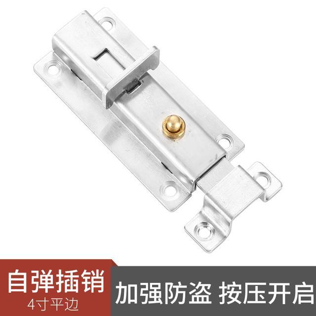 lz-stainless-steel-3-inch-4-inch-self-elastic-latch-door-and-window-accessories-automatic-rebound-anti-theft-latch-cabinet-spring