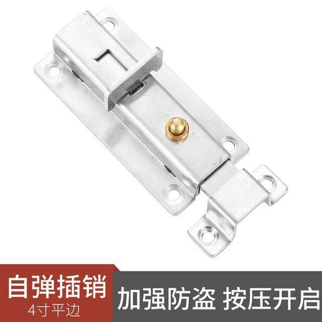 lz-stainless-steel-3-inch-4-inch-self-elastic-latch-door-and-window-accessories-automatic-rebound-anti-theft-latch-cabinet-spring