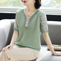 Gifts Spot 2023 New Mother Summer Ice Silk T -Shirt Middle -Aged Female Foreign Style Stitching Short