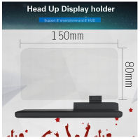 WIIYII 6 inch Universal H6 Car HUD Head Up Display Projector Phone Navigation Smartphone Holder gps hud for any cars