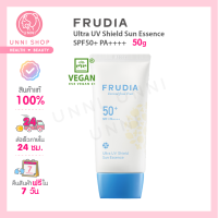 แท้100% Frudia Ultra UV Shield Sun Essence SPF 50+ PA+++ 50g (VEGAN) ครีมกันแดดเนื้อเอสเซนส์ เพิ่มความชุ่มชื้นให้ผิวหน้าดูฉ่ำวาวตลอดทั้งวัน