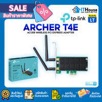 ✅ TPLINK ARCHER T4E ตัวรับสัญญาณไร้สายความเร็ว AC1200 Wireless Dual Band PCI Express Adapter?จัดส่งด่วน?