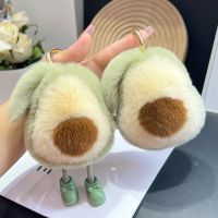 Wholesale Avocado car keychain pendants Faux fur pendant womens bag pendant couple pendant keychain accessories