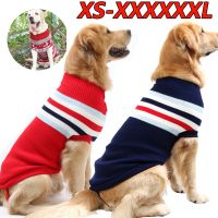 Big Dog Sweater Winter Warm Christmas Clothes for Small Medium Large Dogs Golden Retriever Rottweiler Corgi Cat Pullover Jumper Clothing Shoes Accesso