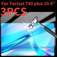 3 Packs Tablet Tempered Glass Screen Protectors For Teclast T40 PLUS 10.4 inch Protective Film Glass Guard 9H 0.33mm T40PLUS