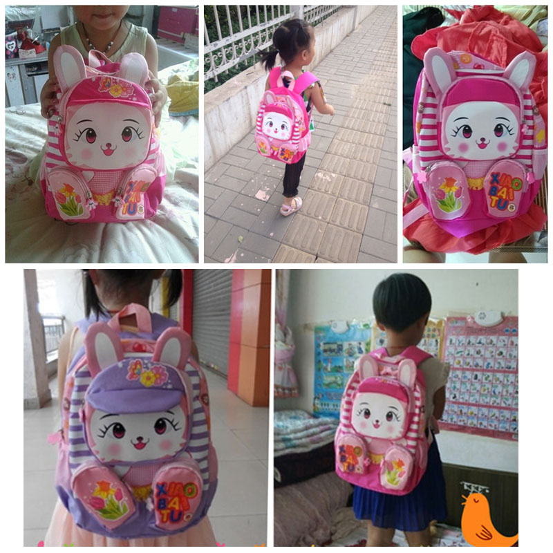 กระเป๋านักเรียน กระเป๋าเป้เด็ก กระเป๋าสะพายเด็ก School Bag