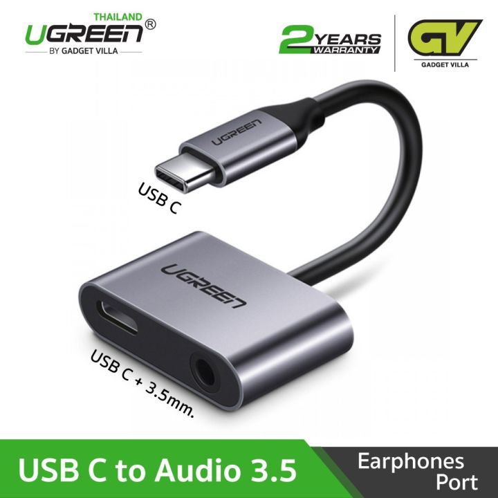 USB TYPE C to Audio 3.5 + USB-C Female  ตัวแปลง USB TYPE C เป็น เสียง 3.5 + USB-C ชาร์จ