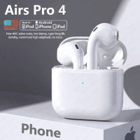 earphones หูฟัง bluetooth Airs--Pod4 ไร้สาย หูฟังบลูทูธ หูฟังบลูทูธไร้สาย Original หูฟังไร้สาย พร้อมกล่องชาร์จ หูฟังแบบสอดหู, หูฟัง หูฟังบลูทูธ IPX5 น้ำซึมผ่าน ลดเสียงรบกวน