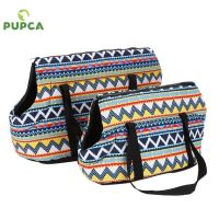 ✁❀ Soft Pet Small Dogs Carrier Bag Dog Backpack Puppy Pet Cat Shoulder Bags Outdoor Travel Slings For Chihuahua Dog cat Products