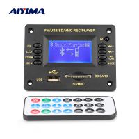 AIYIMA 12V MP3 Decoder Audio Board Player Bluetooth 5.0 Support USB SD AUX FM EQ Lyrics Display Recording Radio