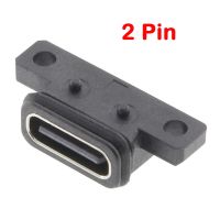 ❇✧ 5-50PCS USB 3.1 Type C Waterproof Connector Port 2Pin Female Type-C Socket With Screw Hole Fast Charging Port Power Jack