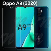 ฟิล์มกระจก นิรภัย เต็มจอ กาวเต็มแผ่น ออปโป้ เอ9 (2020) ขอบสีดำ For OPPO A9 (2020) Full GlueTempered Glass Screen (6.5) Black