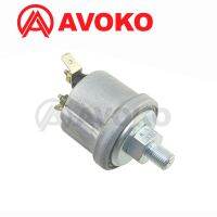 New Product 0-5 Bar/0.3 Bar Oil Pressure Gauge Sending Unit 035919561 For AUDI 80 90 100 200 Quattro Cabriolet 2.0L 2.2L 2.3L 2.8L