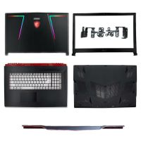 Hot K ใหม่สำหรับ MSI GE73 Raider RGB 8FR-341CN ปกหลัง LCD/ฝาปิดโน้ตบุค/บานพับ/ที่วางฝ่ามือ/เคสด้านล่างด้านบนด้านหลังพร้อมเคส7สีสดใส