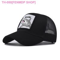 ●☒✻ Cross-border new thickened and hardened animal black panther embroidered mesh cap for men and women animal baseball cap hip-hop peaked cap