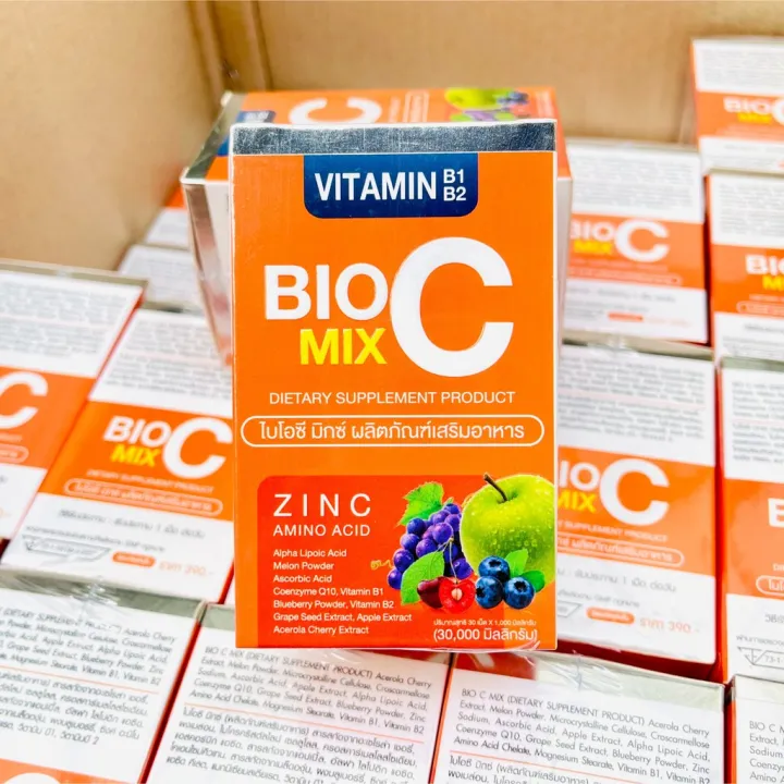 BIO C MIX ไบโอ ซี มิกซ์ วิตมินซี 1000mg. 1กระปุก 30เม็ด | Lazada.co.th