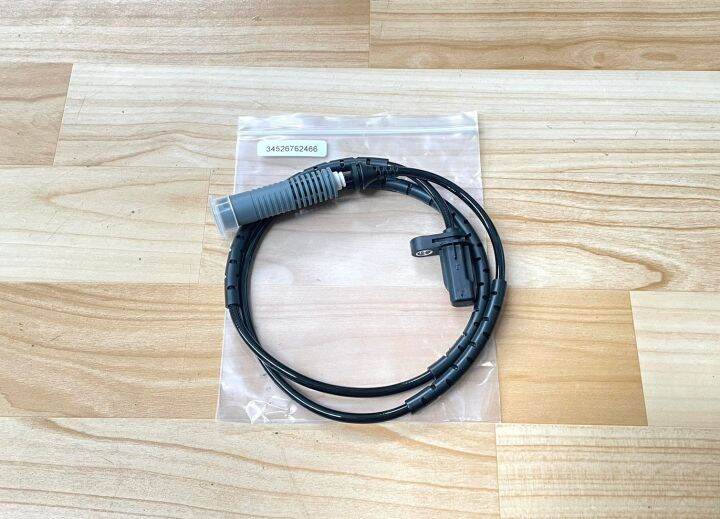 เซนเซอร์ ABS ล้อหลัง (Rear ABS Wheel Speed Sensor) BMW Series 1 E81/E87