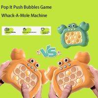 ✦จัดส่ง24ชม.✦ ของเล่นบีบกด เกมส์กด POP IT เกมส์พกพา ของเล่นเสริมพัฒนาการ ฝึกสมอง ช่วยบรรเทาความเครียด มีเสียง มีไฟ ของขวัญวันเกิดเด็ก