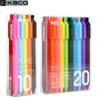 ปากกาหมึกเจล Kaco ปากกาเซ็นชื่อสีสันสดใส0.5มม. พร้อมหมึกเติมสีสันสดใสปากกา ABS สำหรับนักเรียนออฟฟิศ