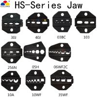 คีมยำหัวขากรรไกร HS-03BC / 30J / 40J / 10A / 10WF / 35WF / 103 / 256N / 06WF2C / 05H สำหรับการจีบขั้ว