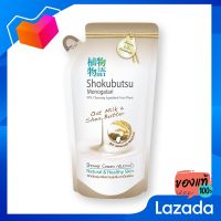 โชกุบุสซึ ครีมอาบน้ำ โอ๊ตมิ้ล ถุงเติม 500 มล. [Chojubusu, Oatmeal, Taking Bag 500ml]