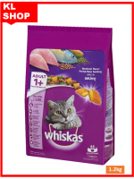 Whiskas วิสกัส รสปลาทู อาหารแมว ชนิดแห้ง แบบเม็ด พ็อกเกต สูตรแมวโต 1.2 กก