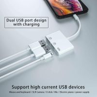 สายแปลง 3 in1 Lightning to USB 3 Camera สำหรับ iPhone iPad iPod Touch เพื่อ Copy ไฟล์จาก กล้อง USB Flash Drive Keyboard Mouse Electronic Piano