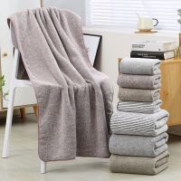 thick Bamboo Charcoal Coral Velvet Bath Towel For Adult Soft Absorbent Bamboo Carbon Fiber Household Bathroom Towel