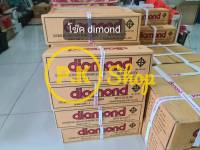 โช๊คอัพประตูกระจกอลูมิเนียม (บานสวิง) diamond