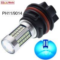 1ชิ้นน้ำแข็งสีฟ้า PH11 9014รถมอเตอร์ไซด์โคมไฟหัวหลอดไฟ66SMD ไฟต่ำสูงไฟหน้ารถจักรยานยนต์12โวลต์24โวลต์8000พันสำหรับ YAMAHA SUZUKI ฮอนด้า