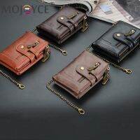 （Layor wallet）  Retro Men DoubleShort WalletMulti-SlotPurse Card Holder With Chain Fashion Solid Color PUBurse