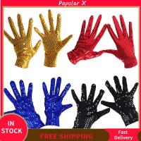 POPULAR X สีดำสีเงินสีแดงสีฟ้า ชุดดิสโก้คอสตูม เต้น iatin ท้อง คลับ handwear ถุงมือเลื่อมส่องแสง ถุงมือเต้นรำเต้นรำ ถุงมือประสิทธิภาพสูง