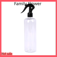 Family Flower Flash Sale 1PC 500ml ขวดสเปรย์ Sub-บรรจุขวดพลาสติก Multicolor refillable bottle ว่างเปล่า