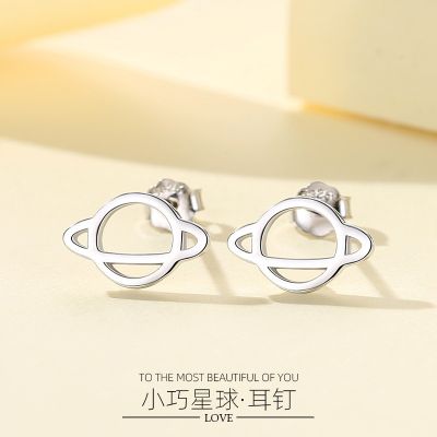 [COD] earrings womens and exquisite hollow out round versatile high-end creative design ear
