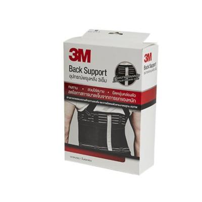 3M Back Support เข็มขัดพยุงหลัง เข็มขัดยกของ อุปกรณ์เซฟตี้ บล็อคหลัง ยกของ เสื้อดามหลัง ผ้ารัดหน้าท้อง พยุงเอว เข็มขัดลดหน้าท้อง อุปกรณ์พยุงหลัง แผ่นพยุงหลัง ที่บล็อกหลัง เสื้อพยุงหลัง เข็มขัดบล็อกหลัง